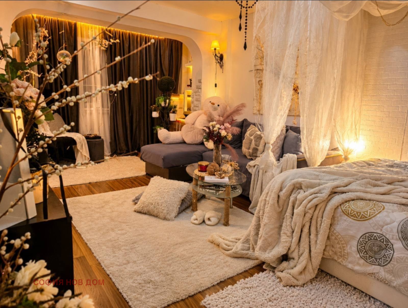 ������� 1-����� | Imot.bg � ����������� 3