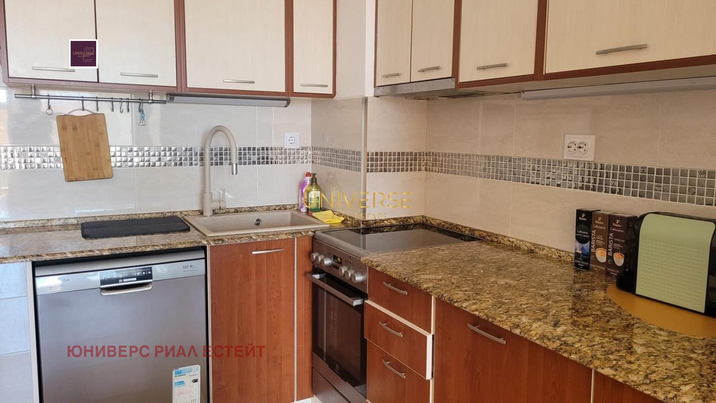 ������� 3-����� | Imot.bg � ����������� 3