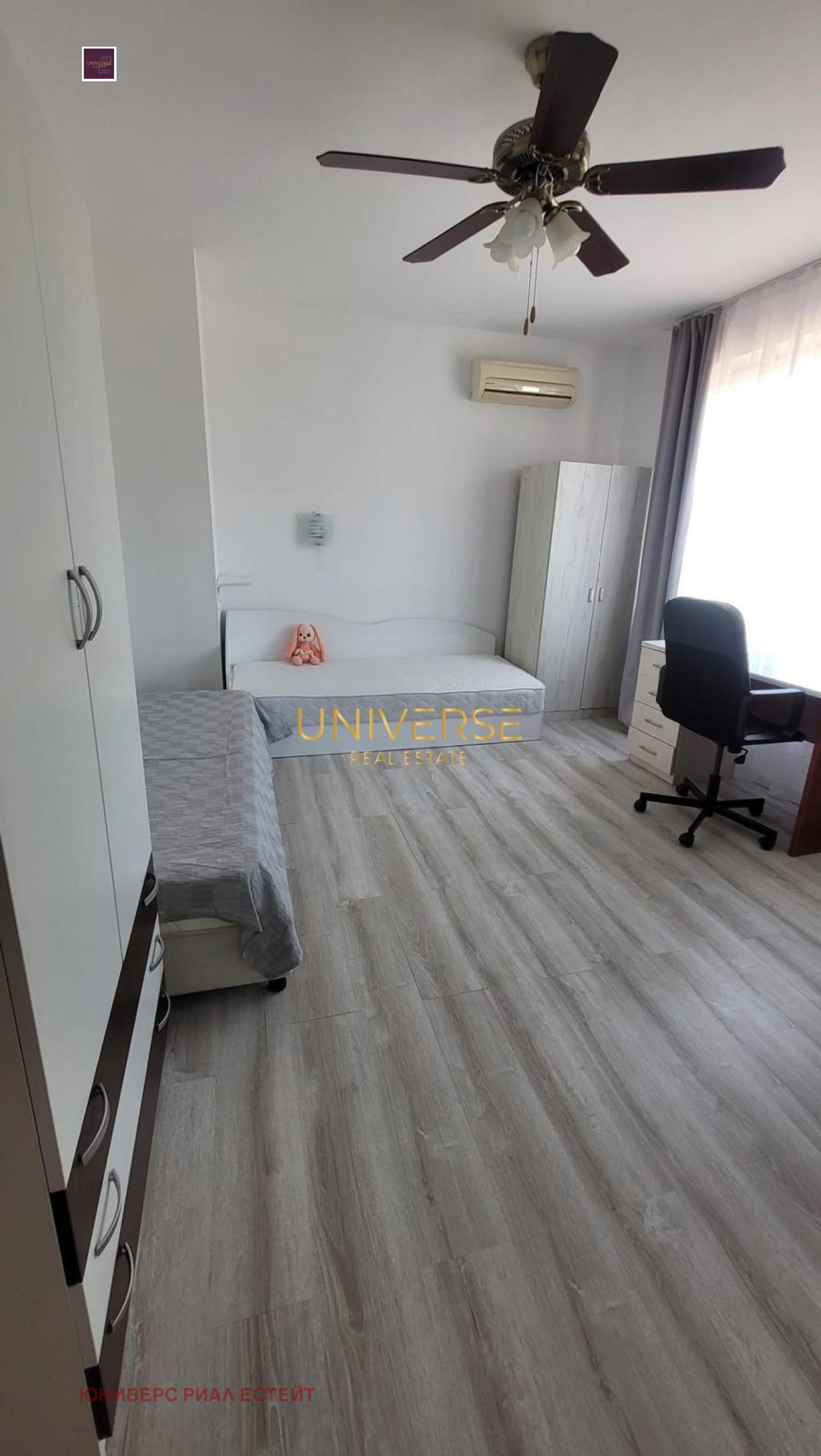 ������� 3-����� | Imot.bg � ����������� 6