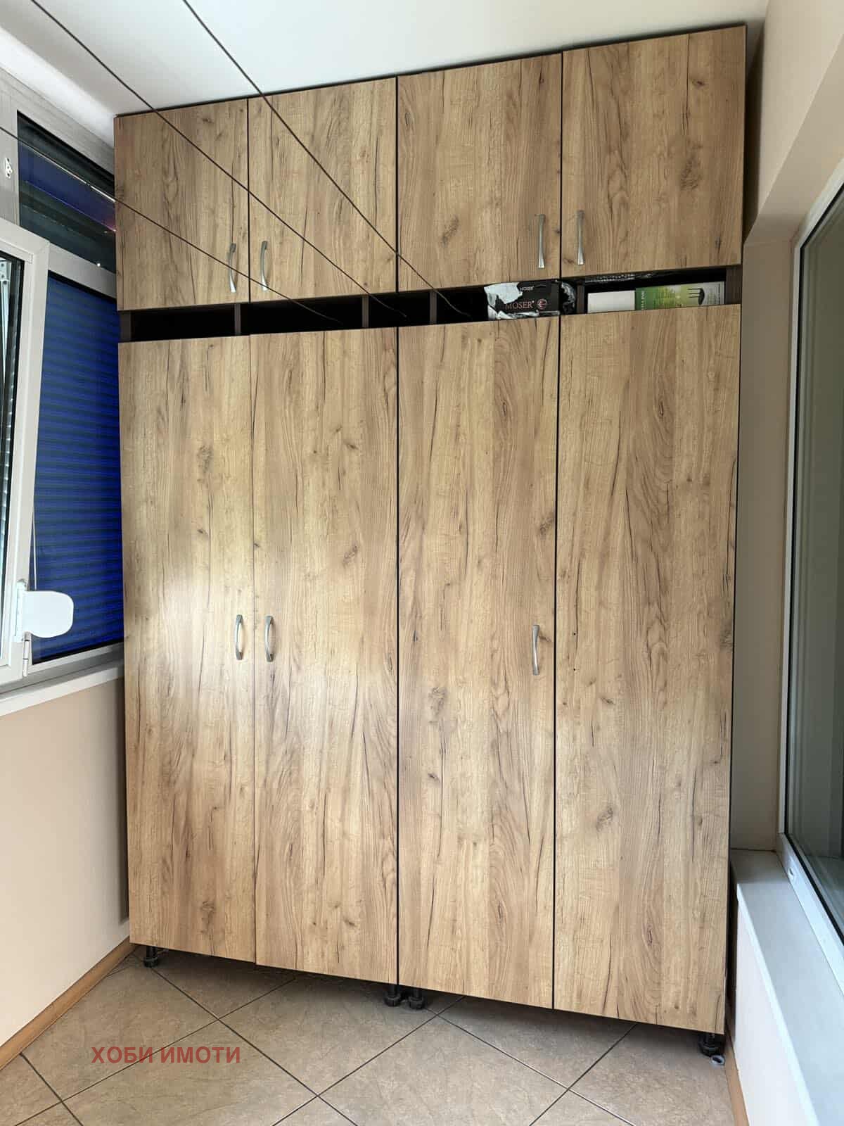 ������� 3-����� | Imot.bg � ����������� 7