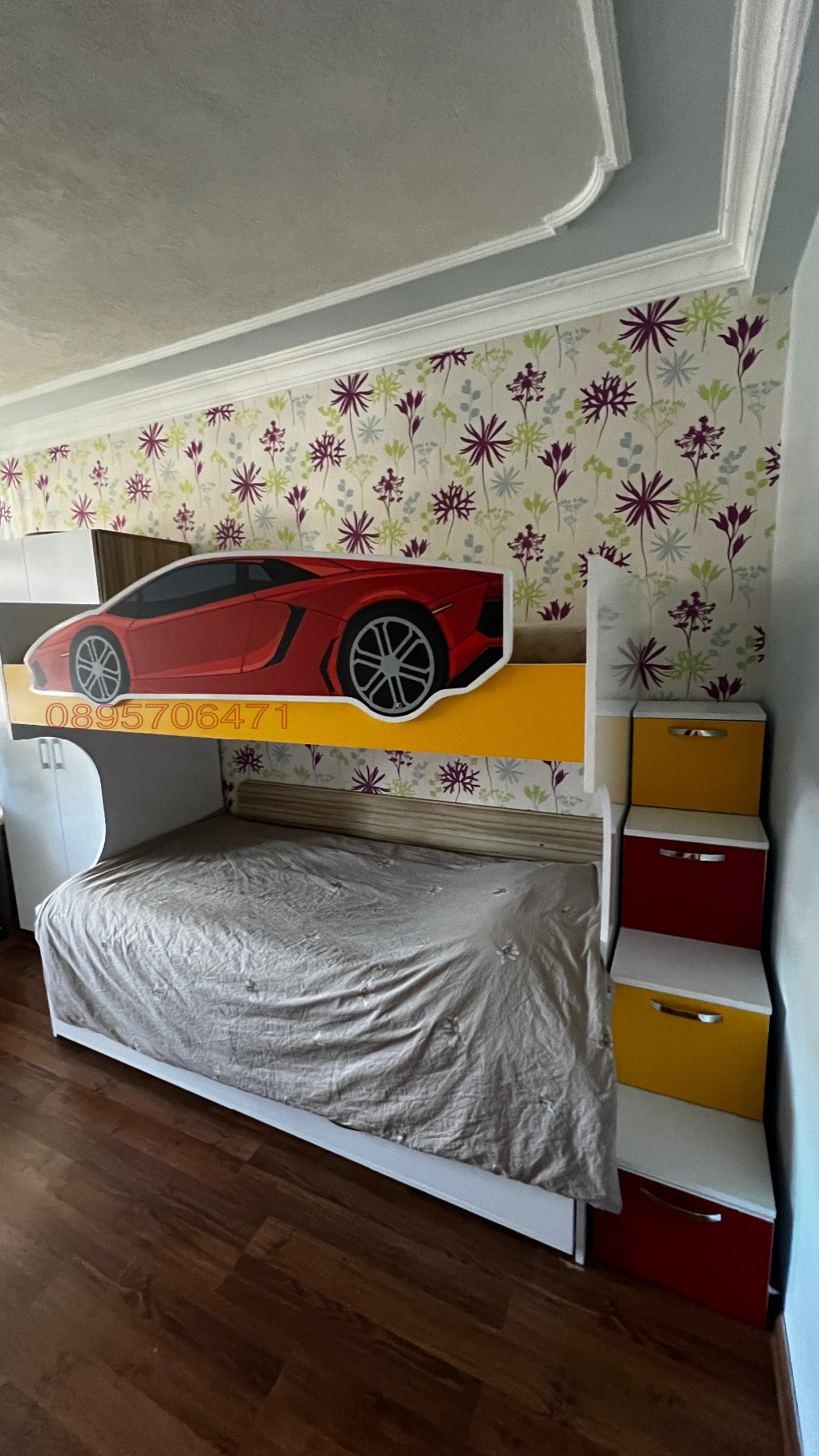 ������� 3-����� | Imot.bg � ����������� 8
