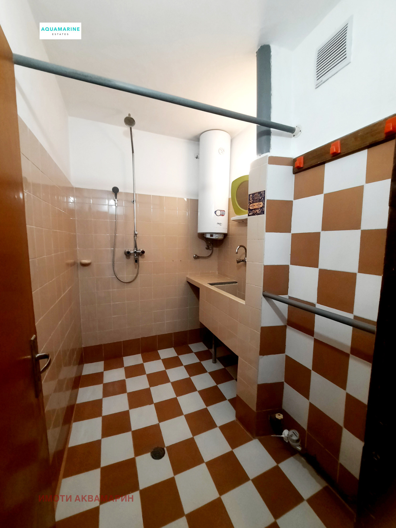 ������� 3-����� | Imot.bg � ����������� 8