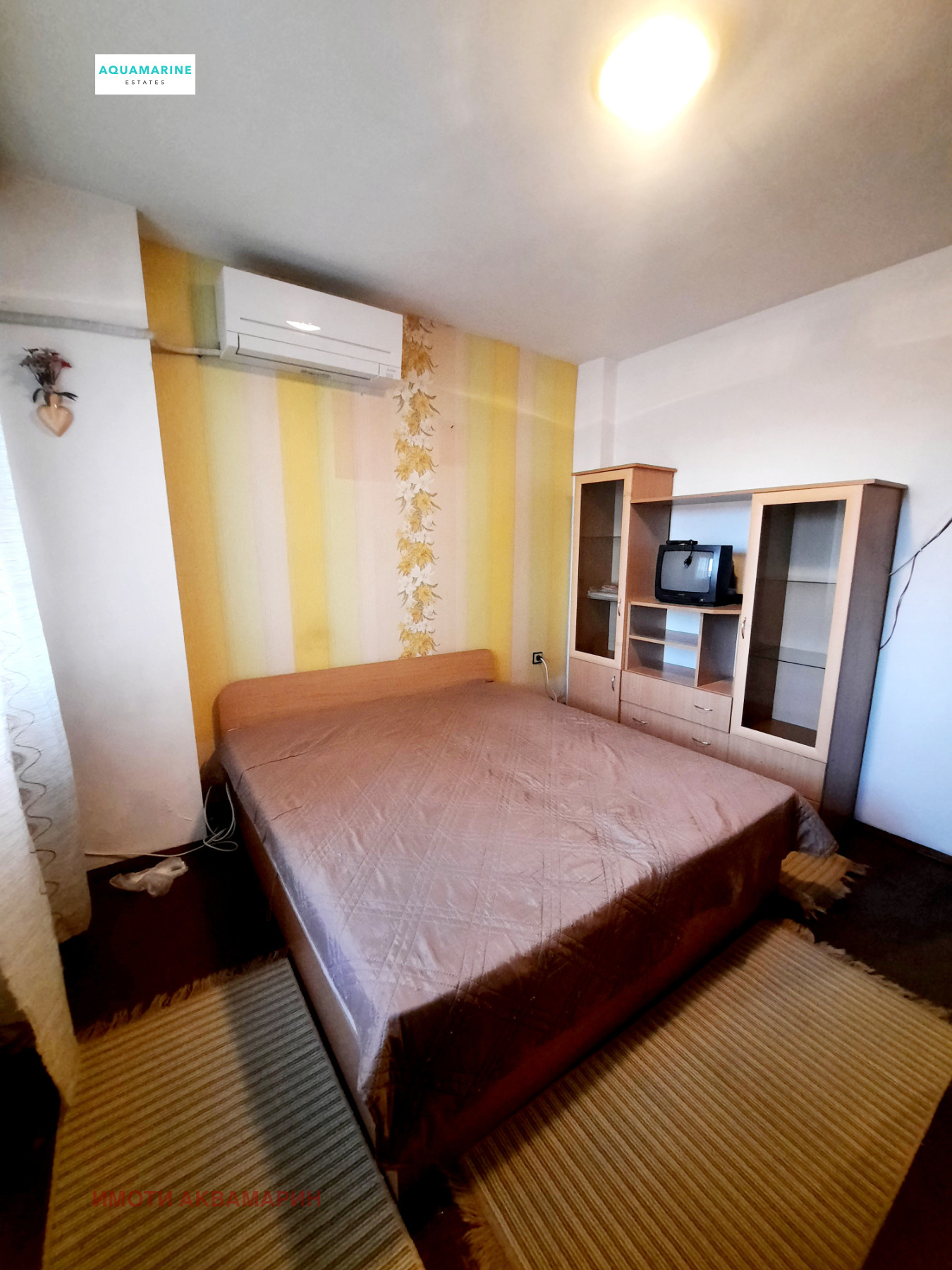 ������� 3-����� | Imot.bg � ����������� 6