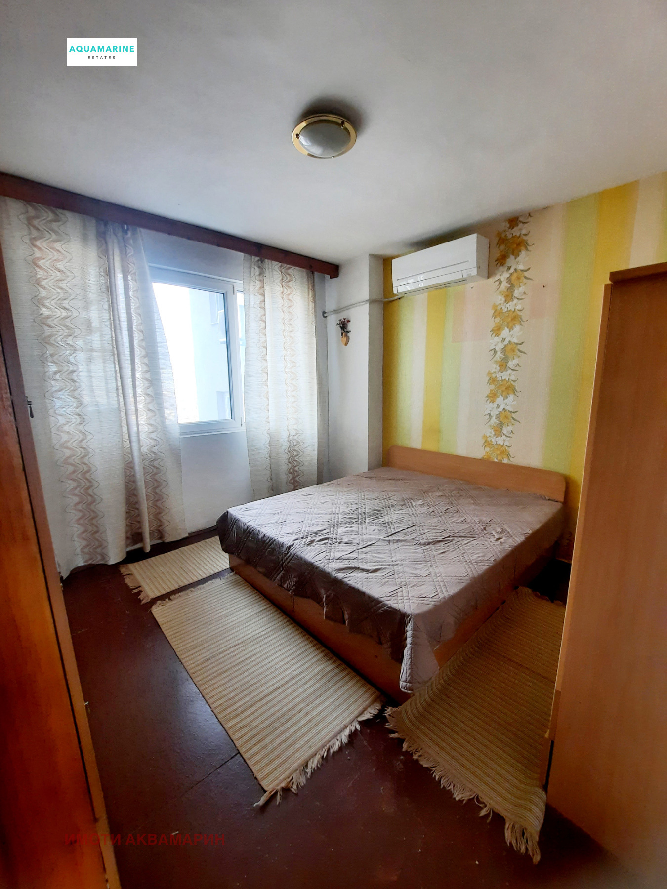 ������� 3-����� | Imot.bg � ����������� 5
