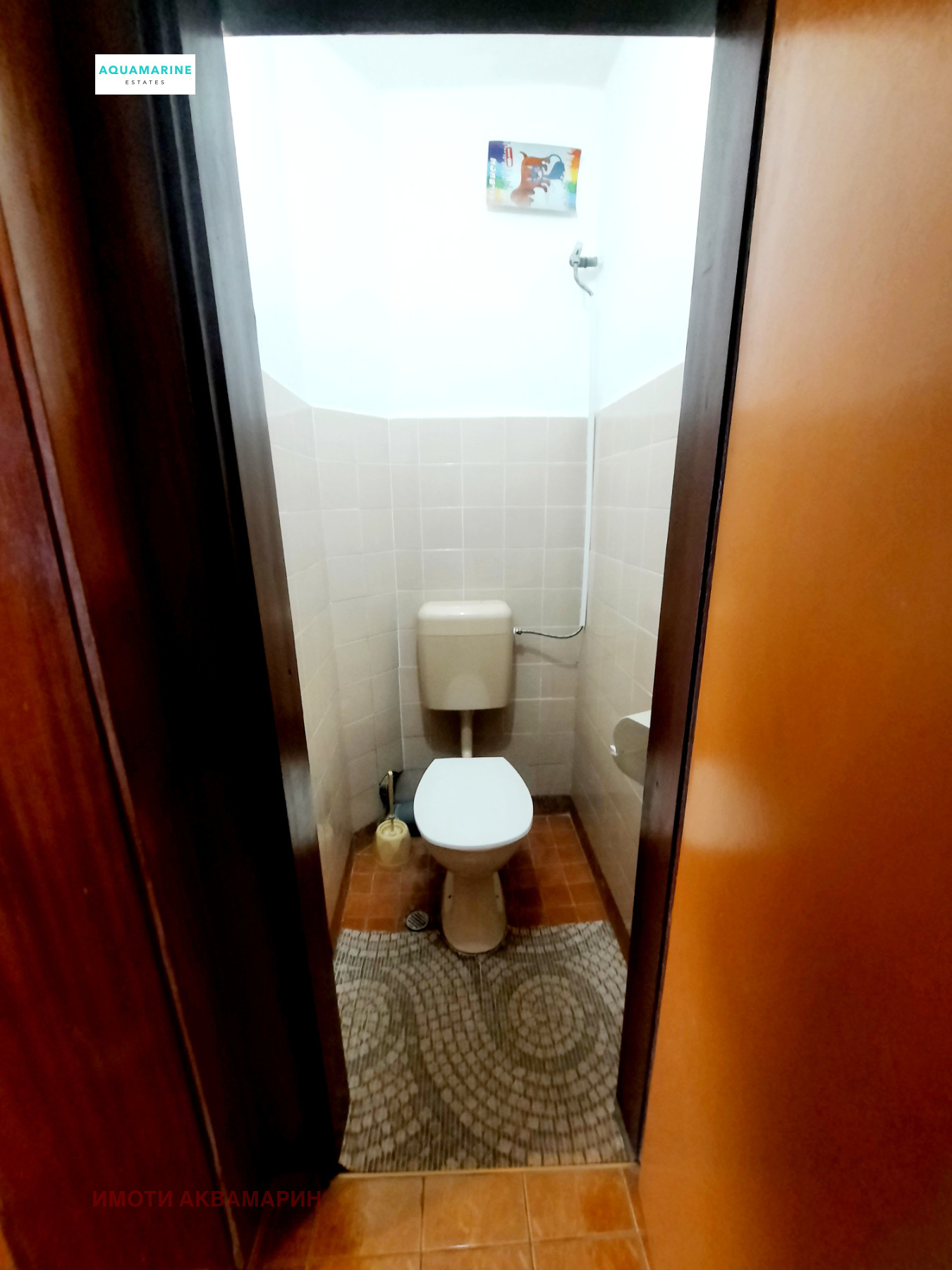 ������� 3-����� | Imot.bg � ����������� 9