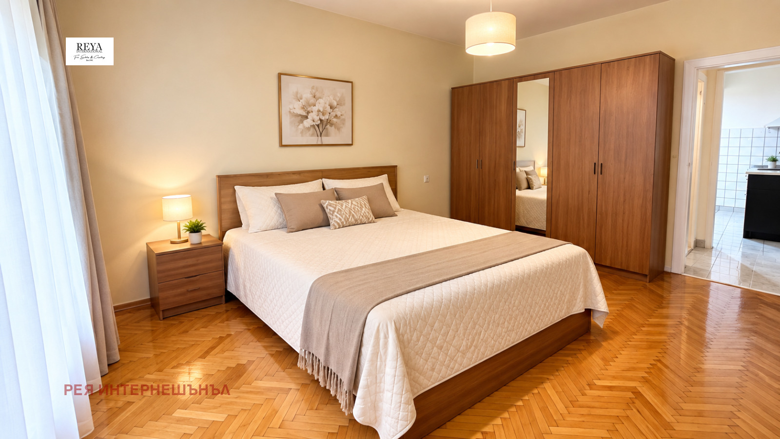 ������� 3-����� | Imot.bg � ����������� 3