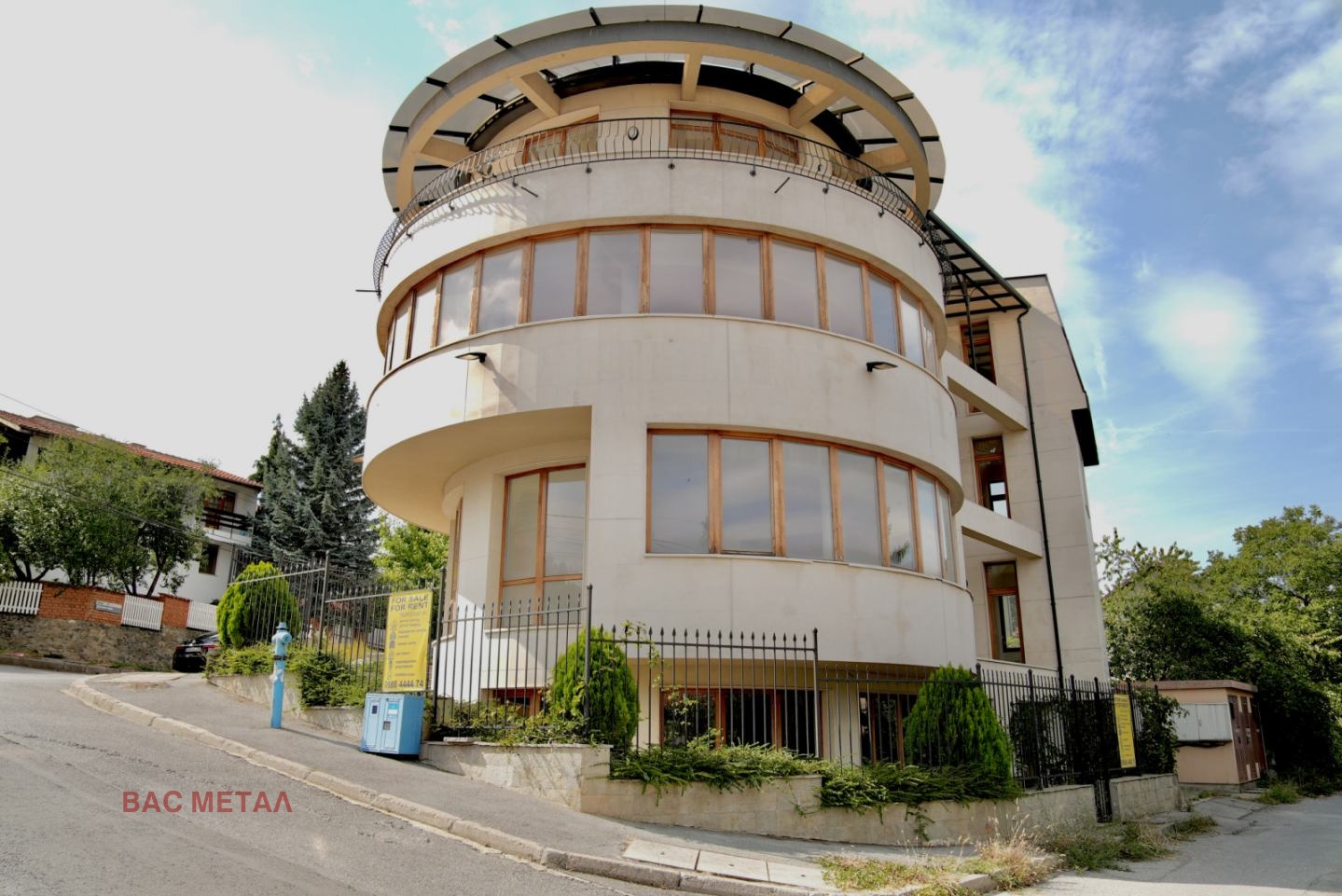 ������� ������, ����� | Imot.bg � ����������� 1