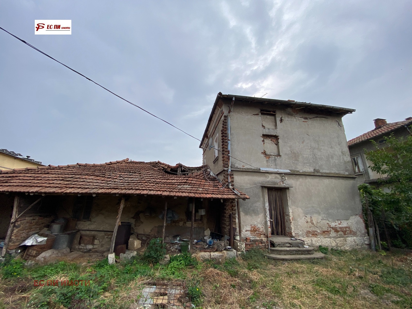 ������� ���� | Imot.bg � ����������� 5