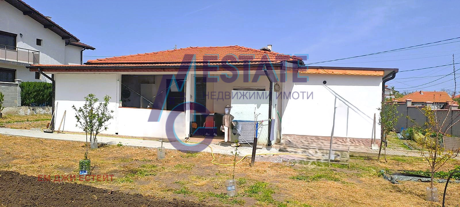 ������� ���� | Imot.bg � ����������� 2