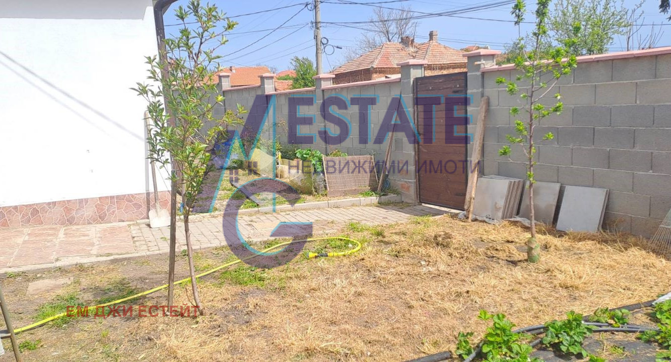 ������� ���� | Imot.bg � ����������� 4