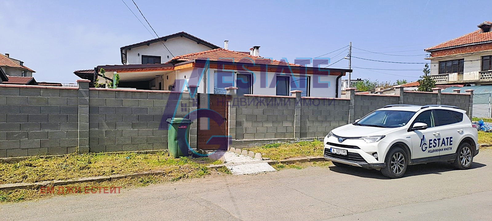 ������� ���� | Imot.bg � ����������� 1