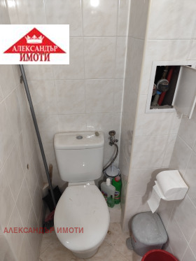 ������� 1-����� | Imot.bg � ����� ������ 4