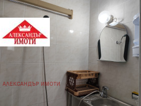 ������� 1-����� | Imot.bg � ����� ������ 3