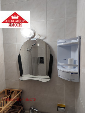 ������� 1-����� | Imot.bg � ����� ������ 2