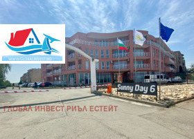 2-стаен гр. Несебър, област Бургас 5