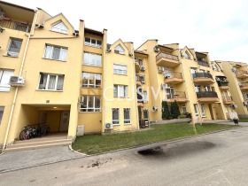 1 dormitorio Novi jan, región Sofia