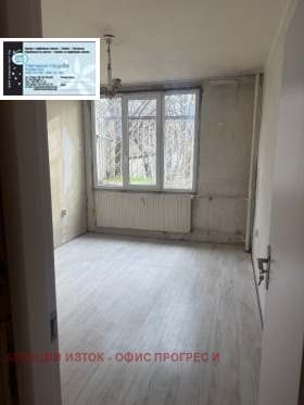 ������� 2-����� | Imot.bg � ����� ������ 4