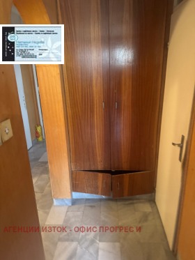 ������� 2-����� | Imot.bg � ����� ������ 3