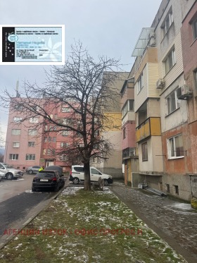 ������� 2-����� | Imot.bg � ����� ������ 2