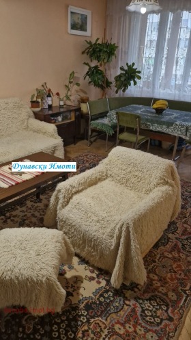 2 Schlafzimmer Alei Wazraschdane, Ruse