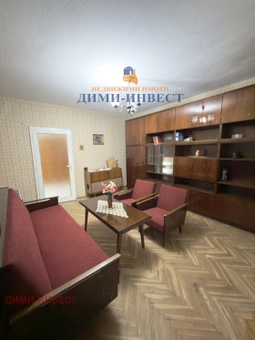 ������� 4-����� | Imot.bg � ����� ������ 2
