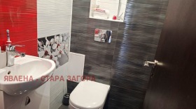 ������� ���������� | Imot.bg � ����� ������ 6