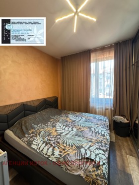 ������� ������� | Imot.bg � ����� ������ 10