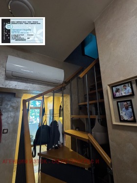 ������� ������� | Imot.bg � ����� ������ 7