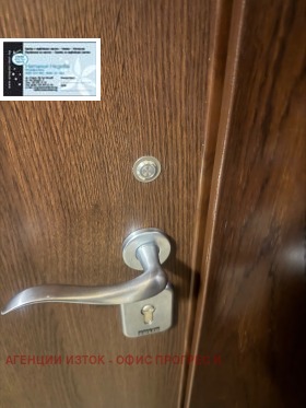 ������� ������� | Imot.bg � ����� ������ 16