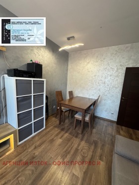������� ������� | Imot.bg � ����� ������ 8