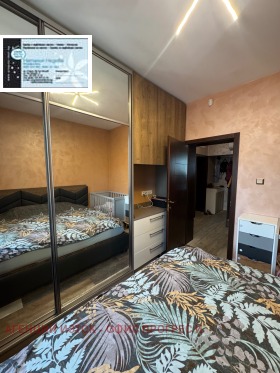 ������� ������� | Imot.bg � ����� ������ 11
