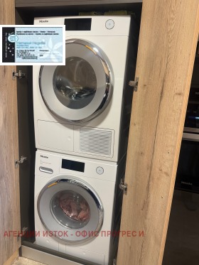 ������� ������� | Imot.bg � ����� ������ 17