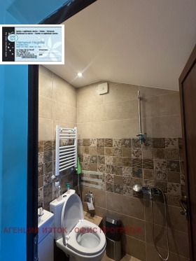 ������� ������� | Imot.bg � ����� ������ 12