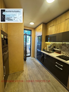 ������� ������� | Imot.bg � ����� ������ 4