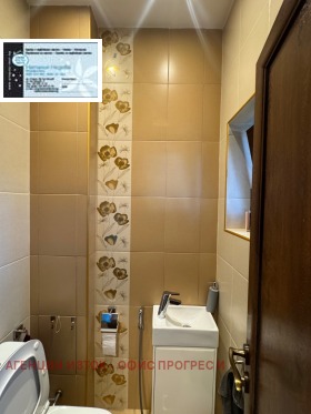 ������� ������� | Imot.bg � ����� ������ 6