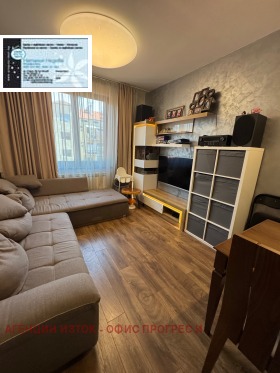 ������� ������� | Imot.bg � ����� ������ 9