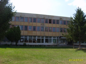 Escritório Ivanski, região Shumen