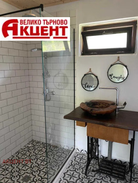 ������� ���� | Imot.bg � ����� ������ 5