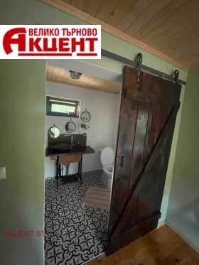 ������� ���� | Imot.bg � ����� ������ 6