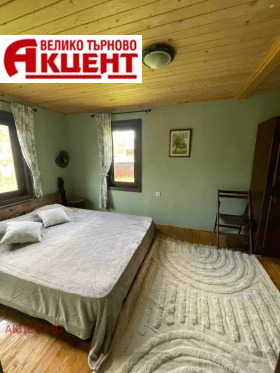 ������� ���� | Imot.bg � ����� ������ 8
