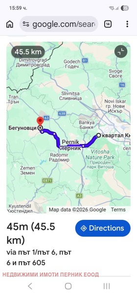 ������� ������ | Imot.bg � ����� ������ 2