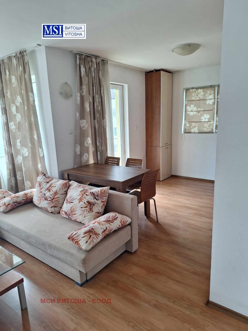 Zu verkaufen  2 Schlafzimmer Sofia , Manastirski liwadi , 89 qm | 89575350 - Bild [2]