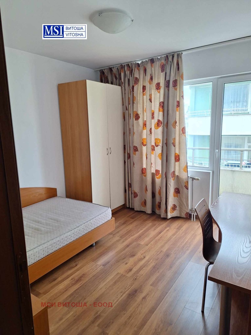 Zu verkaufen  2 Schlafzimmer Sofia , Manastirski liwadi , 89 qm | 89575350 - Bild [10]