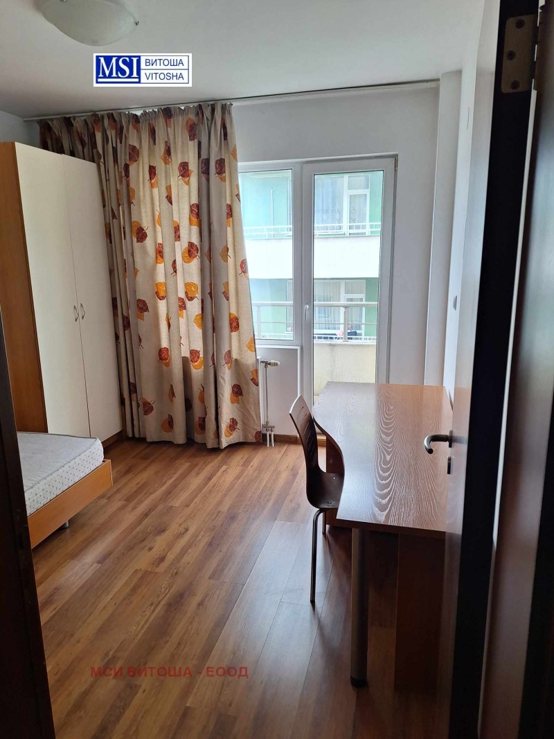 Zu verkaufen  2 Schlafzimmer Sofia , Manastirski liwadi , 89 qm | 89575350 - Bild [5]