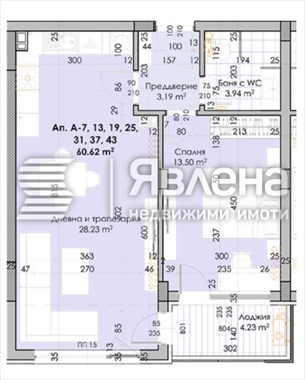 Na sprzedaż  1 sypialnia Plowdiw , Jużen , 73 mkw | 93874504 - obraz [7]