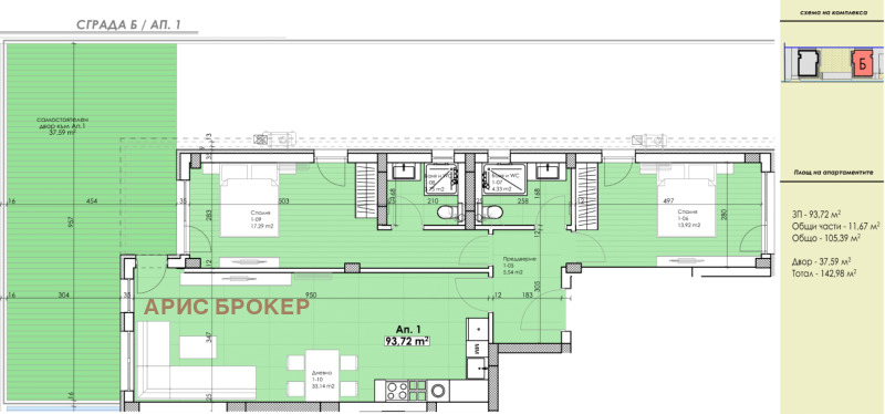 Satılık  2 yatak odası Plovdiv , Ostromila , 143 metrekare | 19362545 - görüntü [6]