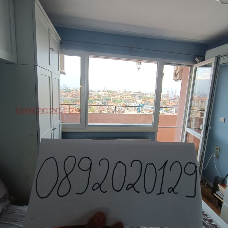 En venta  2 dormitorios Sofia , Oborishte , 78 metros cuadrados | 64901103 - imagen [6]