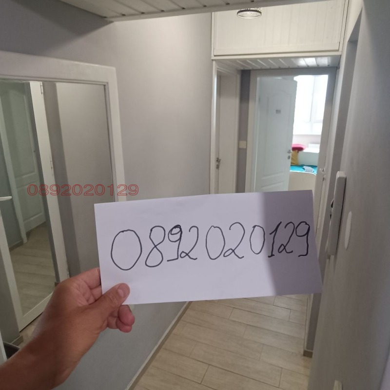 En venta  2 dormitorios Sofia , Oborishte , 78 metros cuadrados | 64901103 - imagen [16]