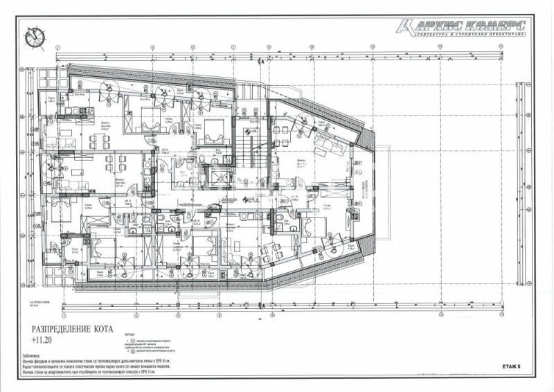 Продава 3-СТАЕН, гр. София, Манастирски ливади, снимка 9 - Апартаменти - 53506780