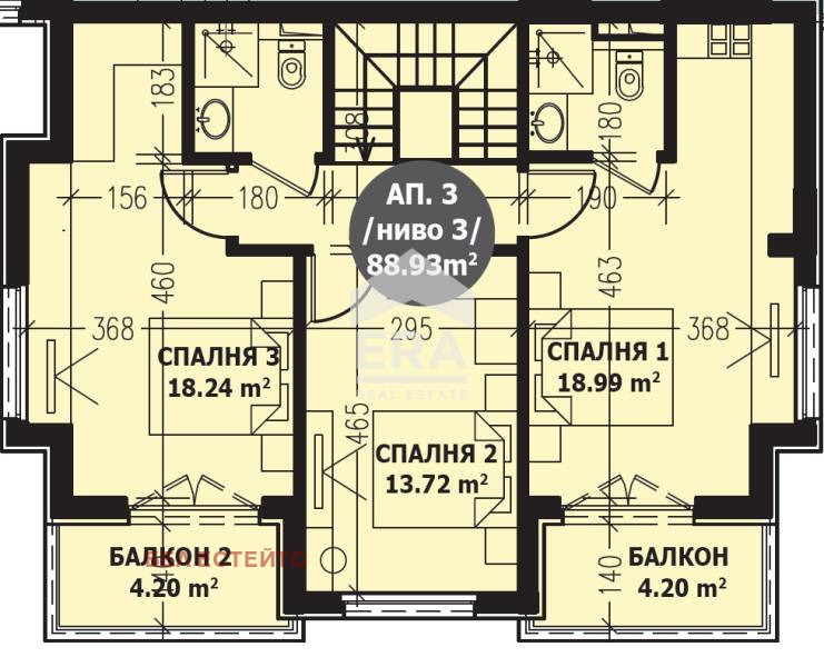 Na prodej  Mezonet Sofia , Vitoša , 220 m2 | 16747604 - obraz [7]